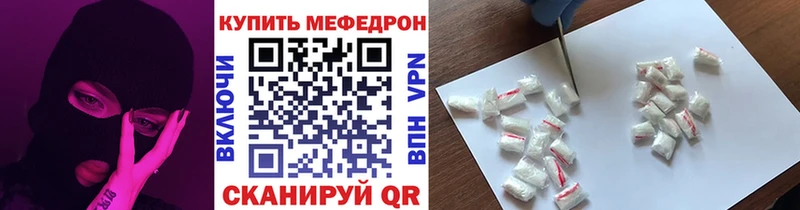 Какие есть наркотики Себеж Cocaine КЕТАМИН Конопля A PVP