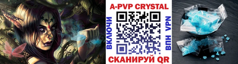 А ПВП СК КРИС  Себеж 