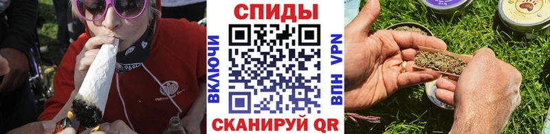БУТИРАТ Butirat  где купить наркотик  Себеж 