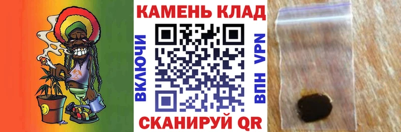 ГАШ Premium  дарк нет официальный сайт  Себеж  сколько стоит 