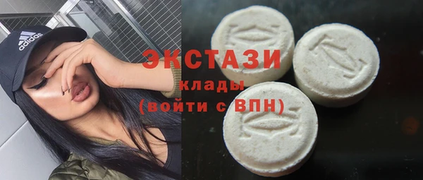 кокаин Алексеевка