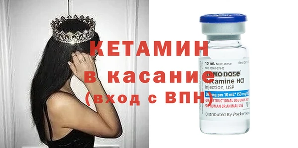 ALPHA-PVP Алексин