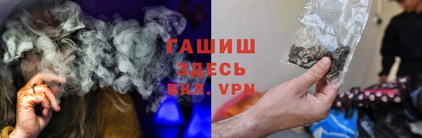 мефедрон мука Алзамай
