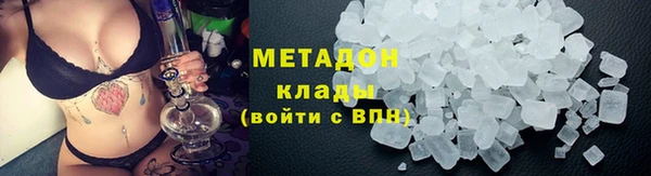 дурь Арсеньев