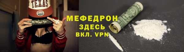 дурь Арсеньев