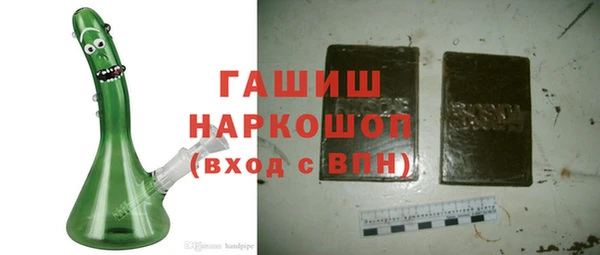 мефедрон мука Алзамай