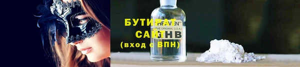 дживик Аркадак