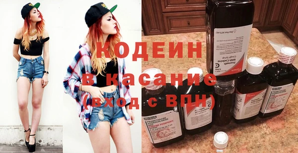 кокаин Алексеевка
