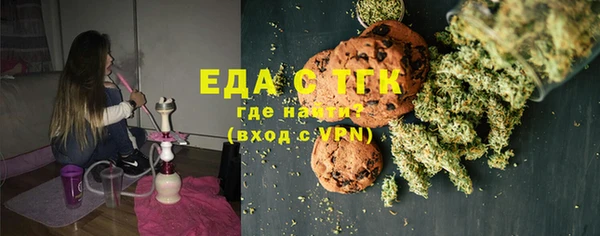 кокаин Алексеевка
