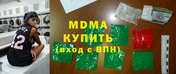 мефедрон мука Алзамай