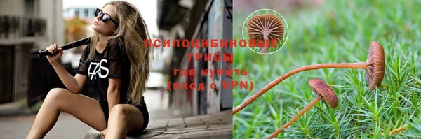 мефедрон мука Алзамай
