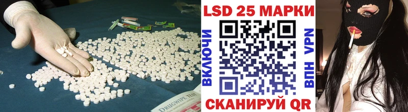 LSD-25 экстази кислота  OMG вход  Себеж  где купить  
